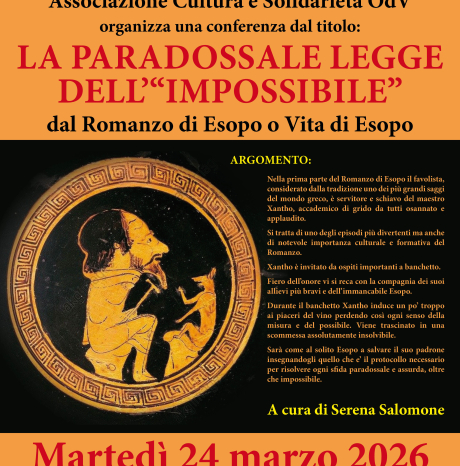 LA PARADOSSALE LEGGE DELL'IMPOSSIBILE